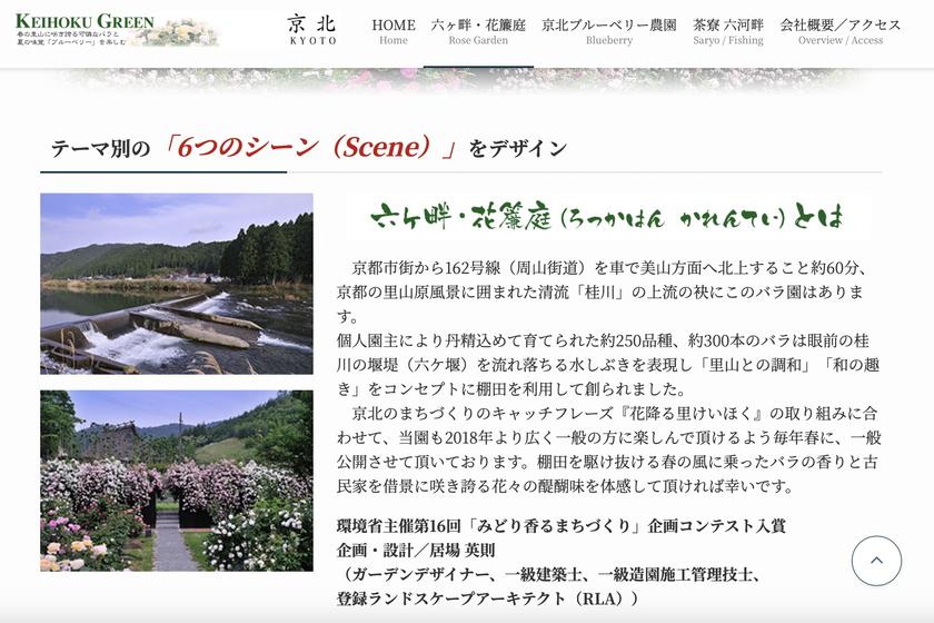 スクリーンショット 2025-04-08 7.23.58.jpg