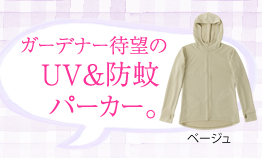 K[fi[Җ]UVhp[J[B