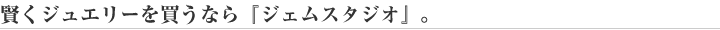 WG[ȂwWFX^WIxB