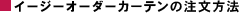 I[_[J[e̒@