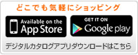 iPhone iPadpfW^J^O