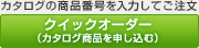 J^Oi\