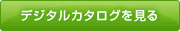 fW^J^O