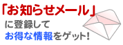 fBmX́um点[vŃN[|QbgI