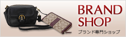 BRAND SHOP