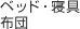xbhEQ