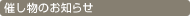 Â̂m点