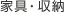 ƋE[