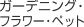 K[fjOEt[Eybg