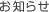m点