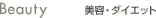 eE_CGbg