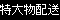啨z
