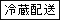 ①z