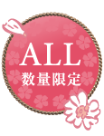 ALL ʌ