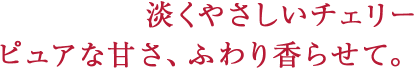 W₳`F[sAȊÂAӂ荁点āB