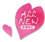 NEW ʌ