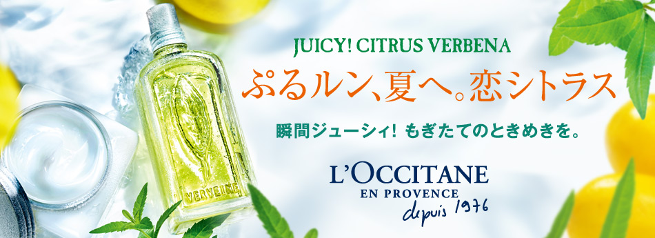 Sites-OCC_JP-Site