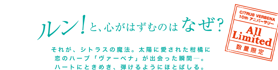 IƁAS͂ނ̂͂ȂHꂪAVgX̖@BzɈꂽkɗ̃n[uu@[xivouԄBn[gɂƂ߂Ae悤ɂقƂ΂ByAll Limited ʌz