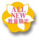 ALL NEW ʌ