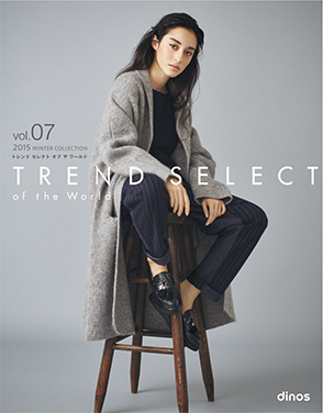 Trend Select of the World
