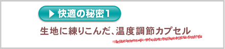 K̔閧PAnɗ肱񂾉x߃JvZ