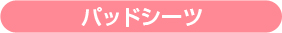 pbhV[c
