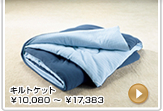 LPbg 10,080`32,811