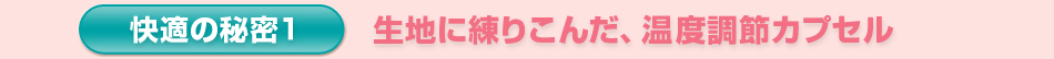 K̔閧PAnɗ肱񂾉x߃JvZ