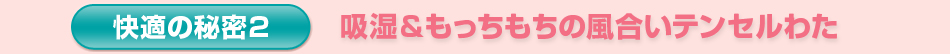 K̔閧QAz̕eZ킽