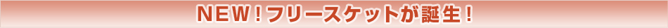 NEW!t[Pbga