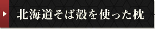 kCΊkg