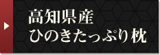 mYЂ̂Ղ薍