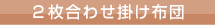 Q킹|zc