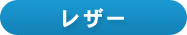 U[
