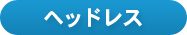 wbhX