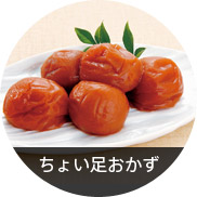 傢