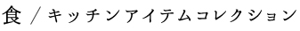 H/Lb`ACeRNV