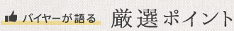 dinosoC[ I|Cg