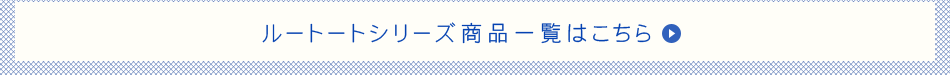 [g[gV[Yiꗗ͂