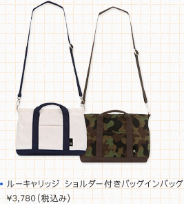 [LbW V_[tobOCobO 3,780iōj