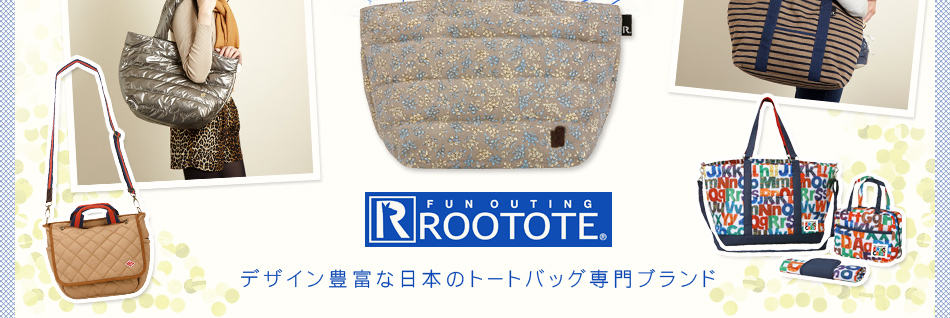 uROOTOTE^[g[gvfUCLxȓ{̃g[gobOuh