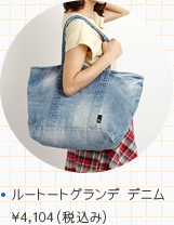 [g[gOf@fj4,104iōj