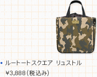[g[gXNGA@Xg3,888iōj