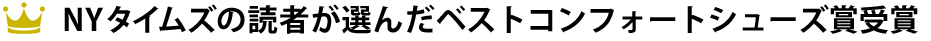 NY^CY̓ǎ҂I񂾃xXgRtH[gV[Y܎