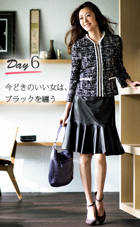 Day6 ǂ̂́AubNZ