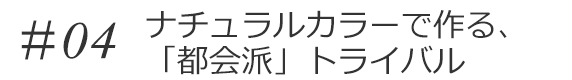 #04i`J[ōAushvgCo