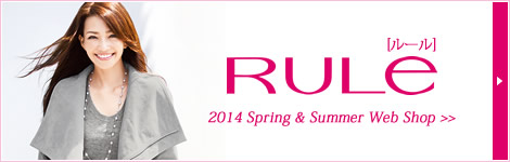 RULe [[]
