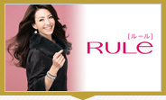 RULe [