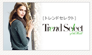 Trend Select of the Worldgh ZNg Iu U [h