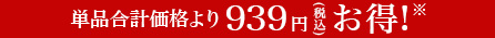 Pivi939~iōjIij